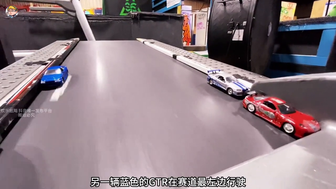 玩具车还可以这样玩 玩具车跑步机大赛！