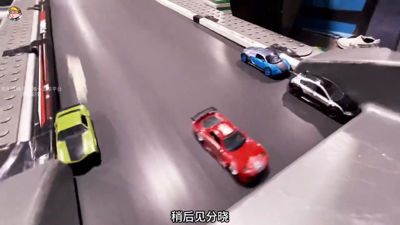 玩具车还可以这样玩 玩具车跑步机大赛！