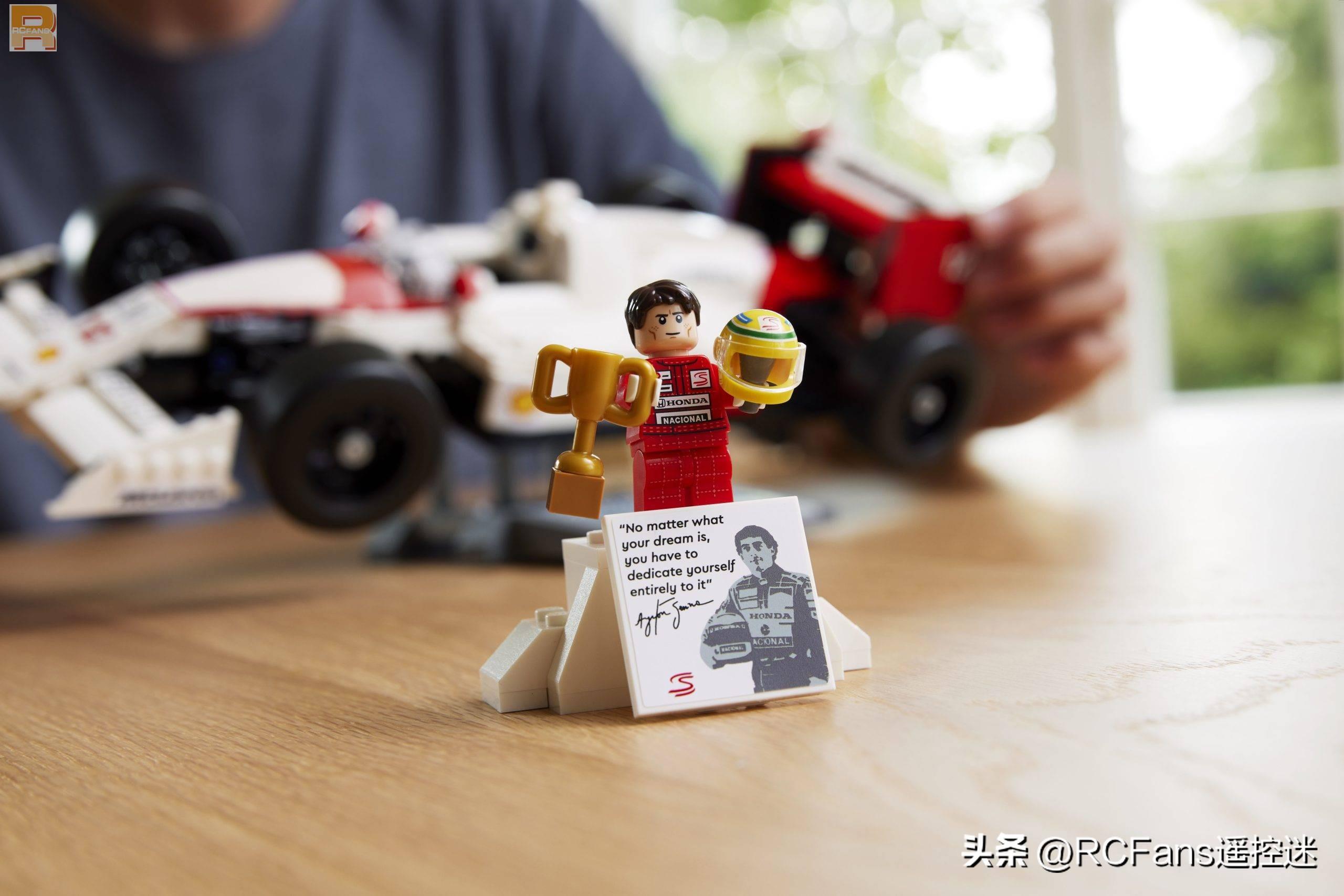 LEGO乐高 推出三款F1积木模型