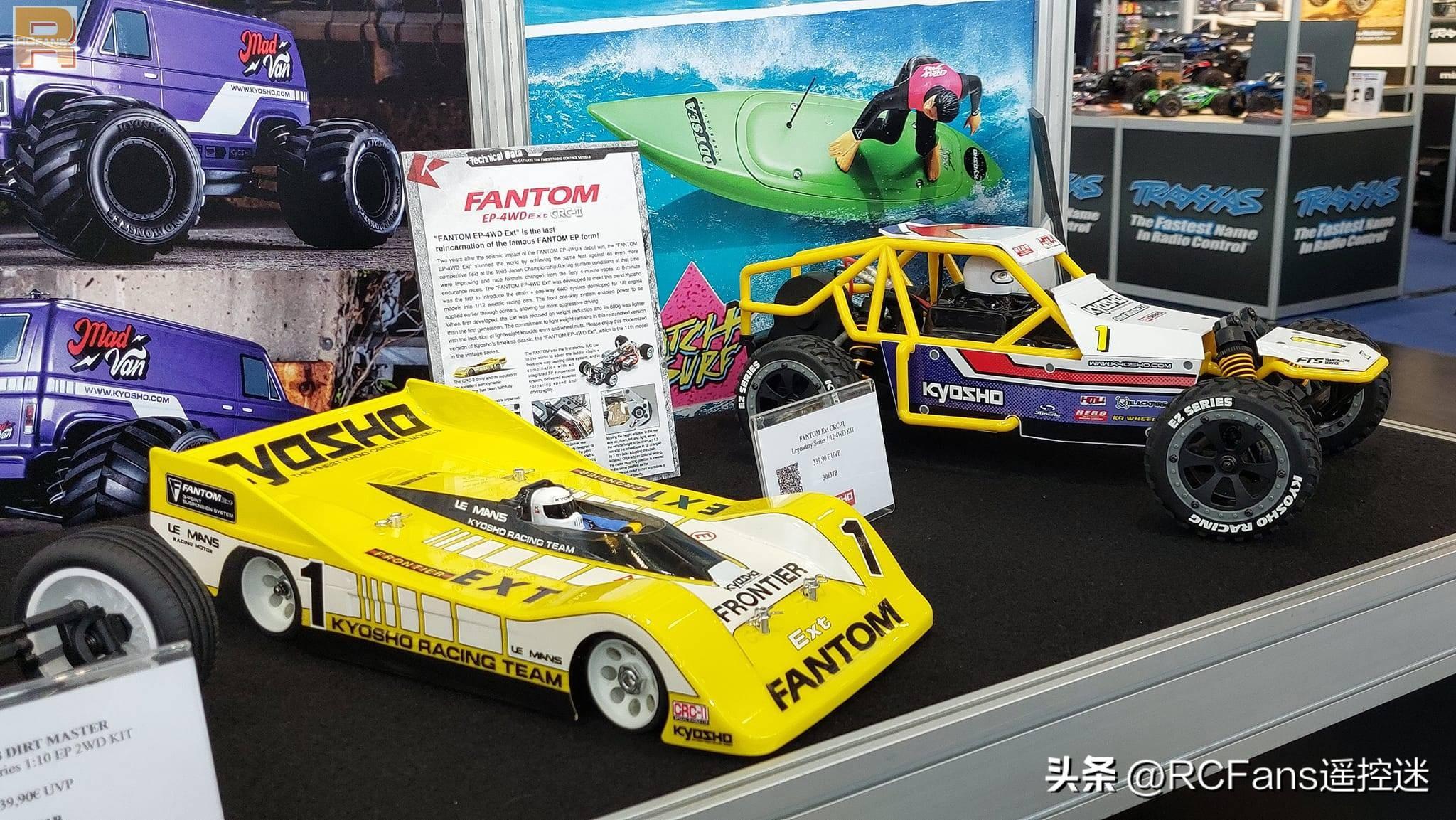 2024德国纽伦堡玩具展 | Kyosho新品
