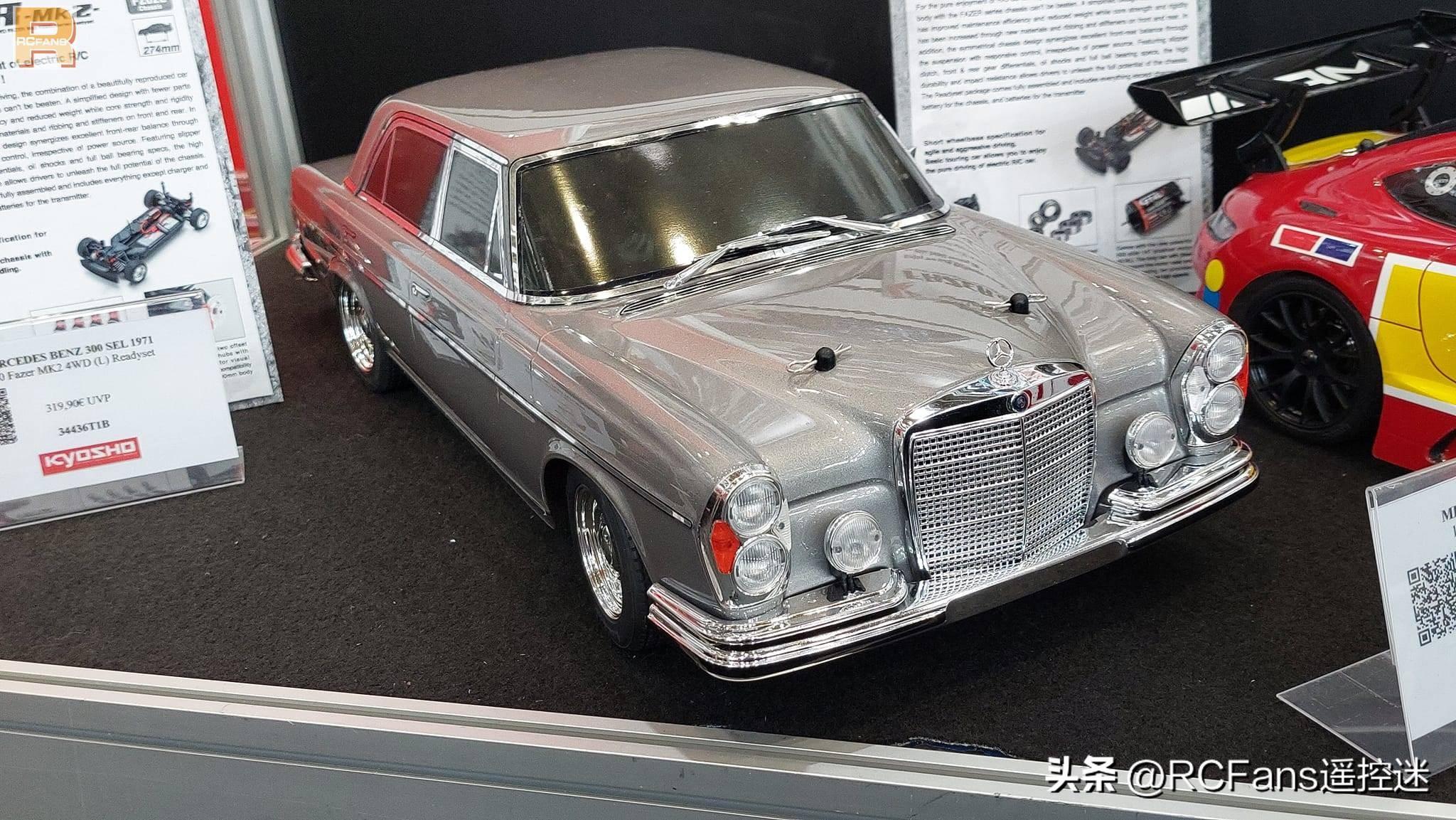 2024德国纽伦堡玩具展 | Kyosho新品