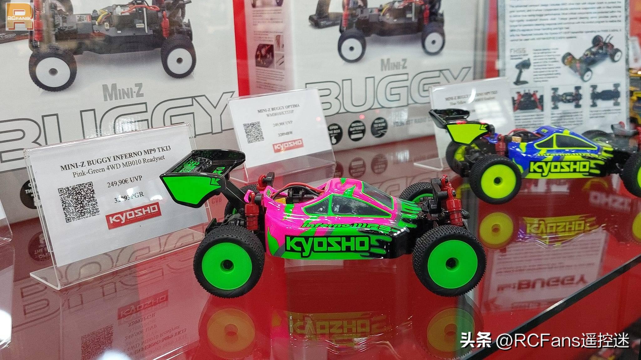 2024德国纽伦堡玩具展 | Kyosho新品