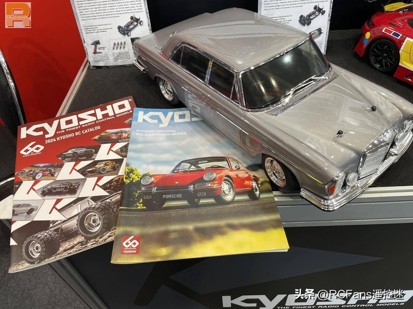 2024德国纽伦堡玩具展 | Kyosho新品