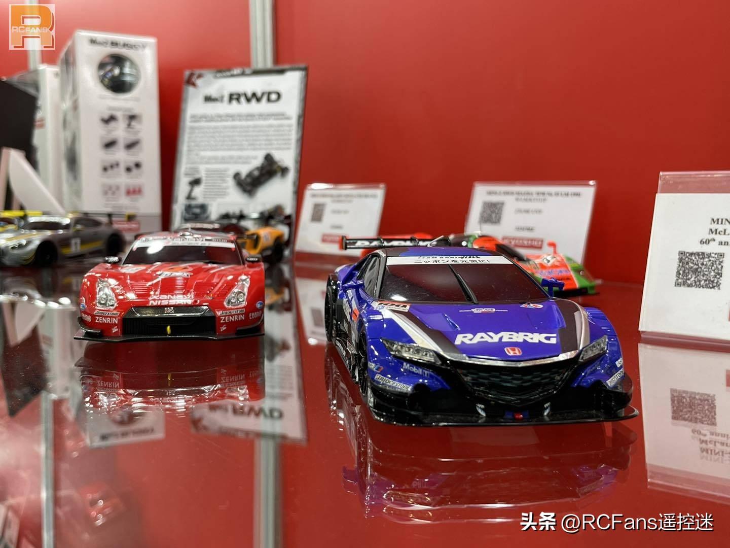 2024德国纽伦堡玩具展 | Kyosho新品