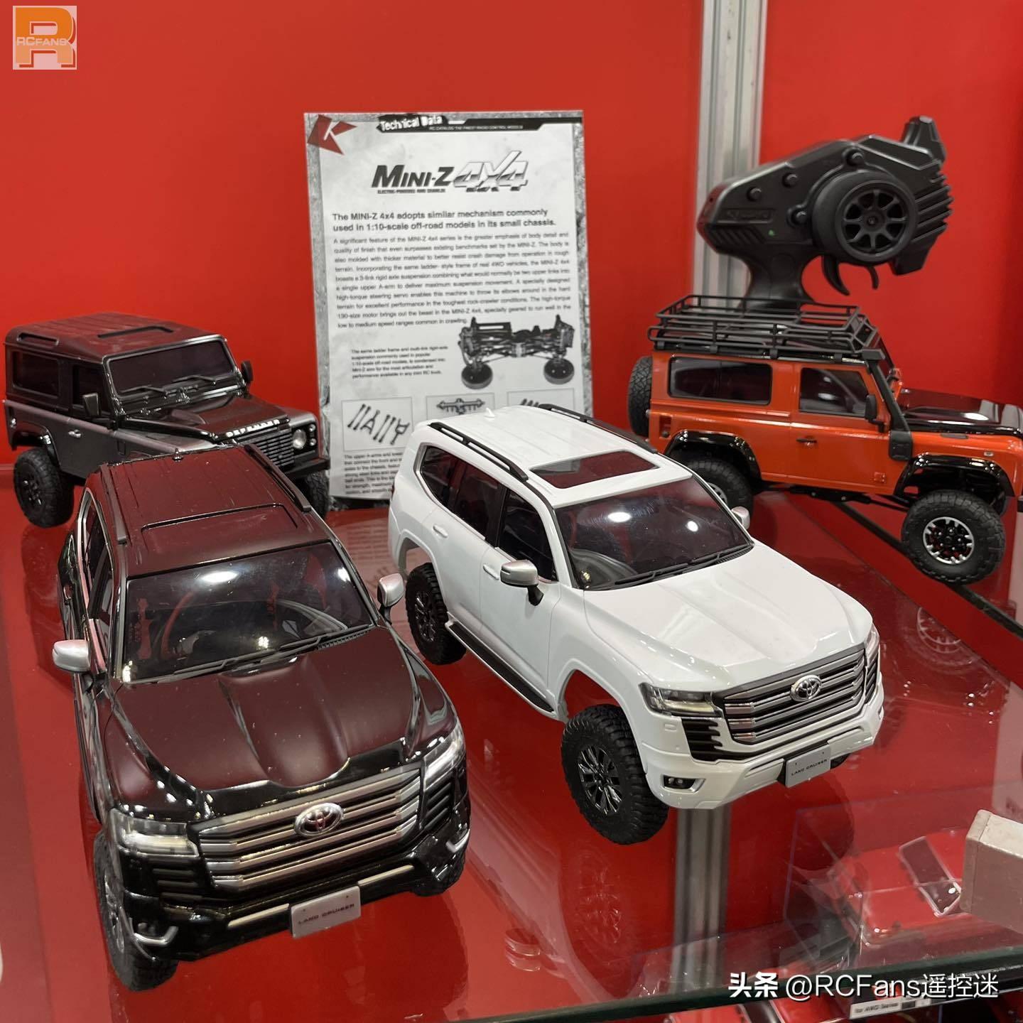 2024德国纽伦堡玩具展 | Kyosho新品