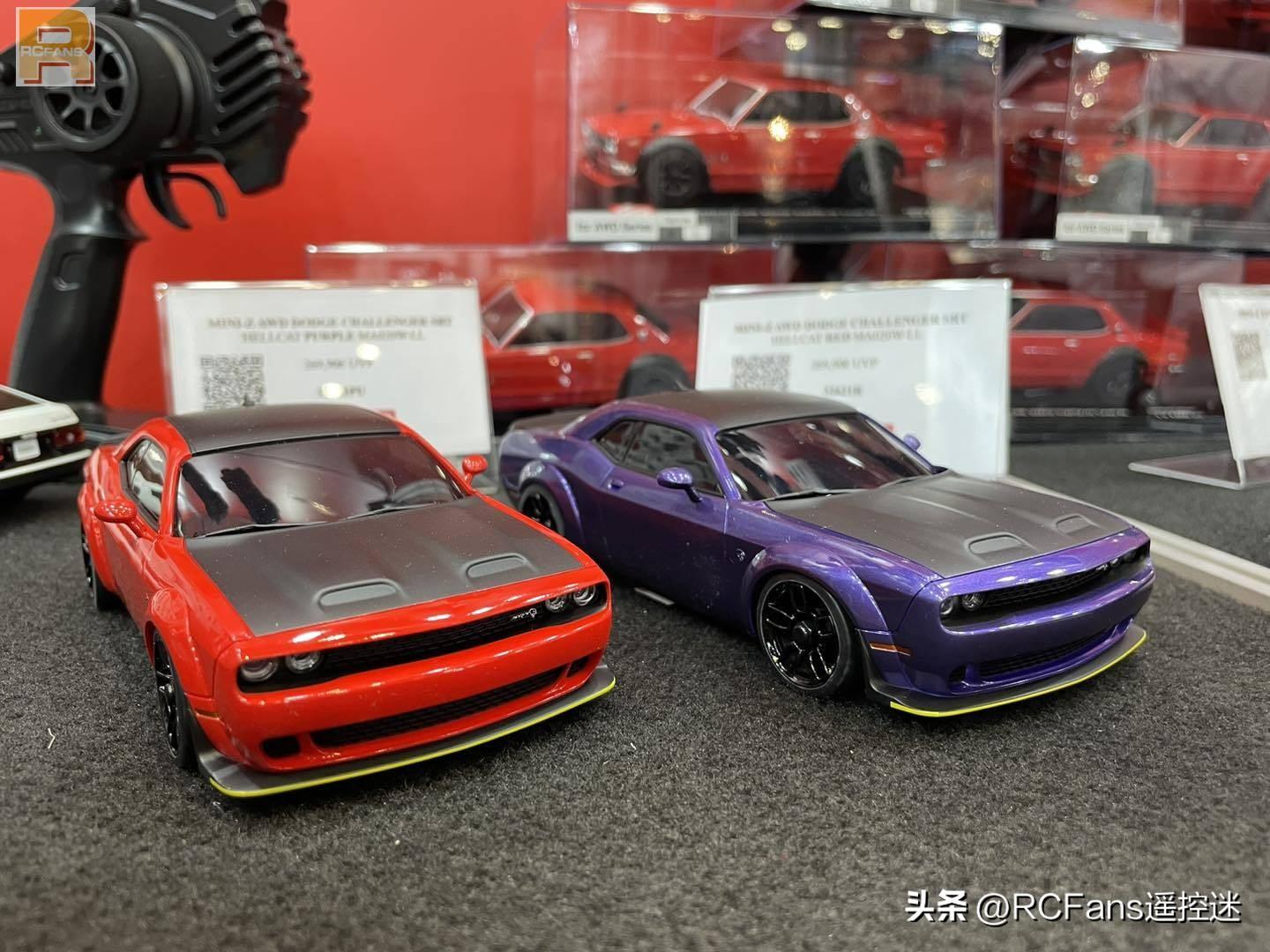 2024德国纽伦堡玩具展 | Kyosho新品