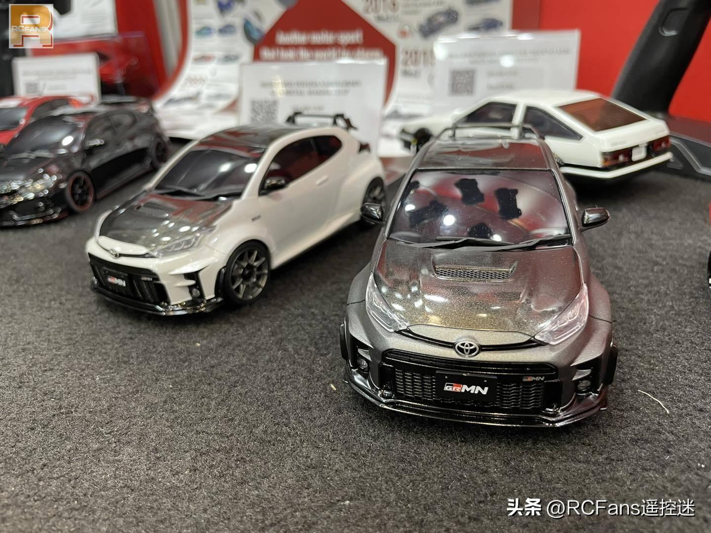 2024德国纽伦堡玩具展 | Kyosho新品