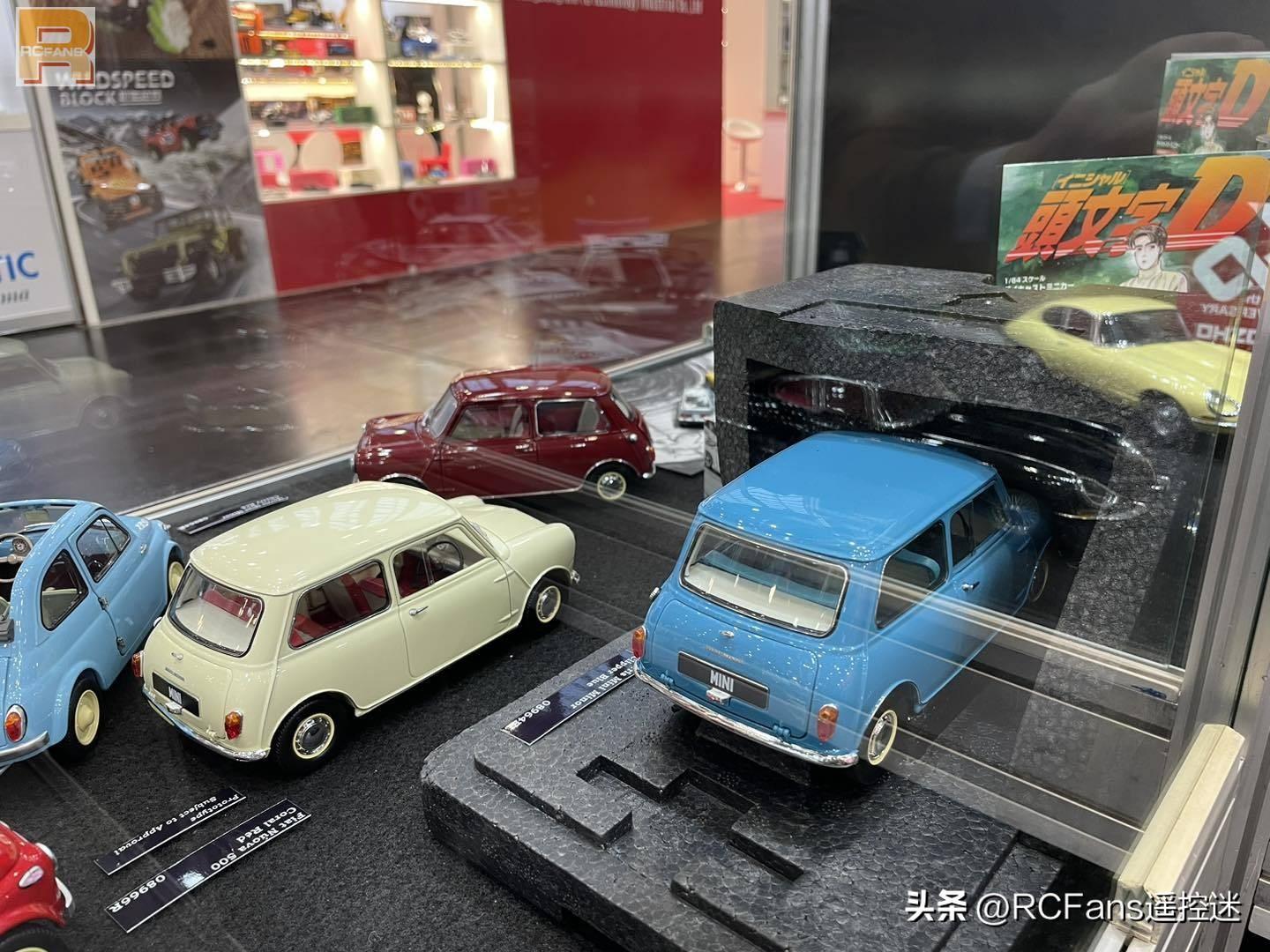 2024德国纽伦堡玩具展 | Kyosho新品