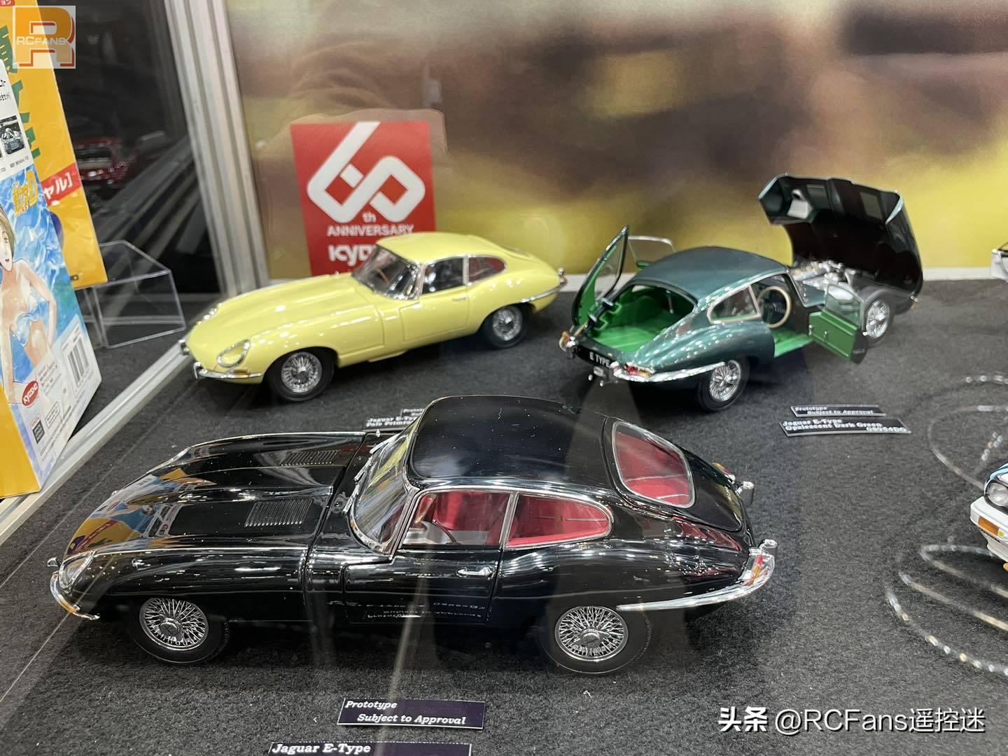 2024德国纽伦堡玩具展 | Kyosho新品