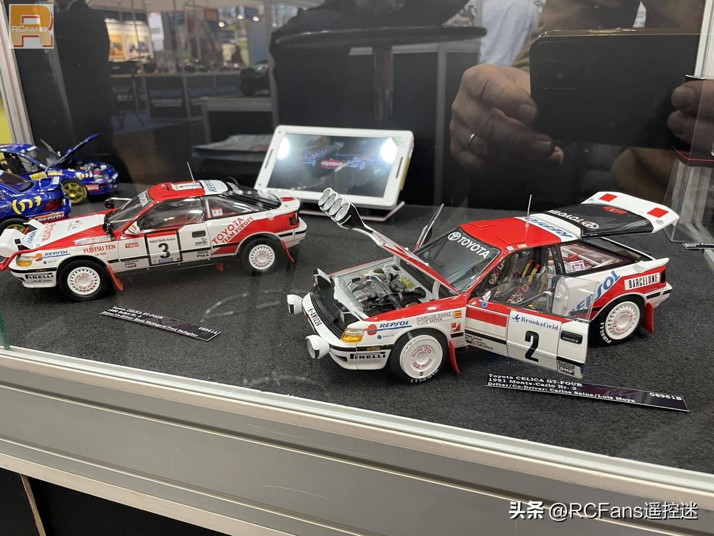 2024德国纽伦堡玩具展 | Kyosho新品
