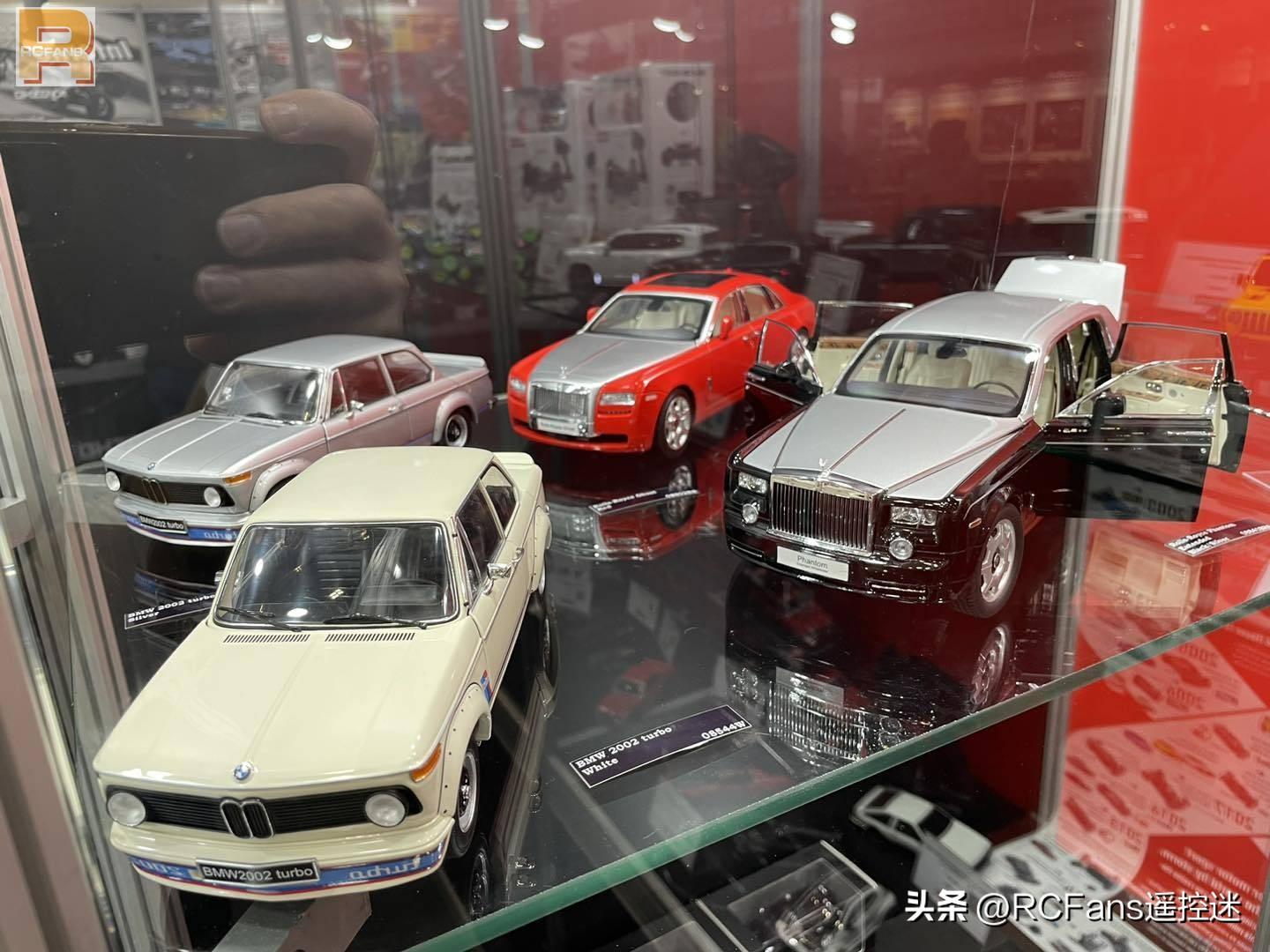 2024德国纽伦堡玩具展 | Kyosho新品