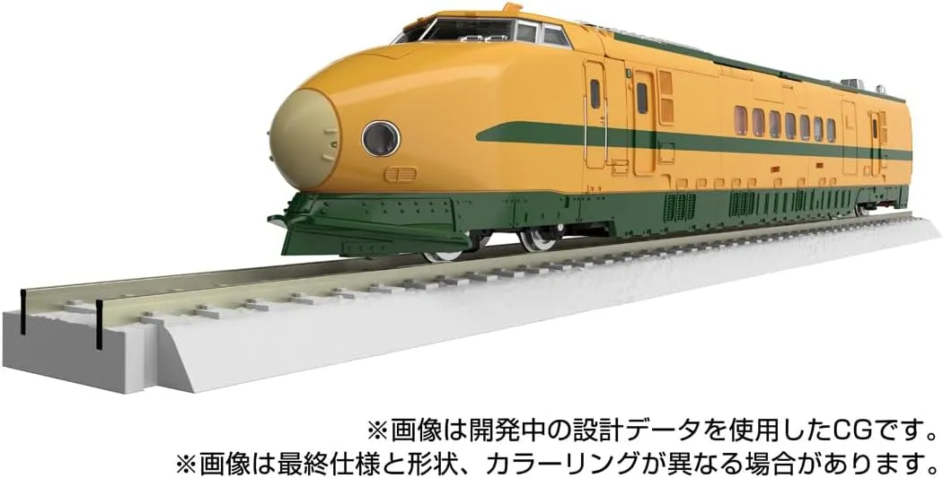 变形金刚 MPG-08 Yamabuki 山吹 官图更新