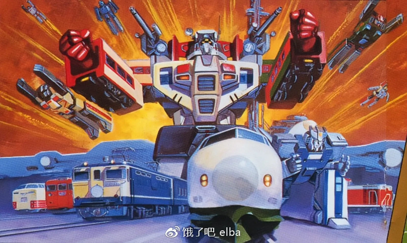 变形金刚 MPG-08 Yamabuki 山吹 官图更新