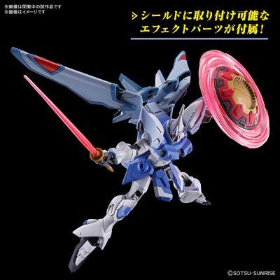 HG 机动战士高达SEED FREEDOM黑骑士小队 湿婆