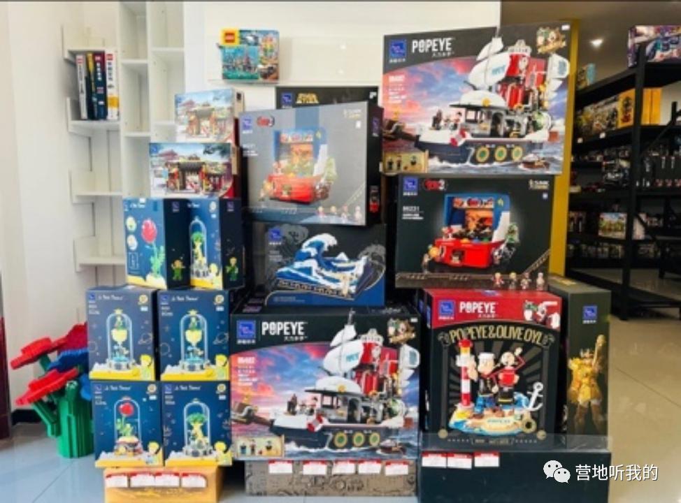 帝都这几家玩具店，足以让男娃和爸爸疯狂！光是逛就满足感爆棚啊