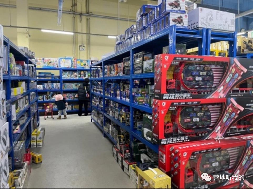 帝都这几家玩具店，足以让男娃和爸爸疯狂！光是逛就满足感爆棚啊