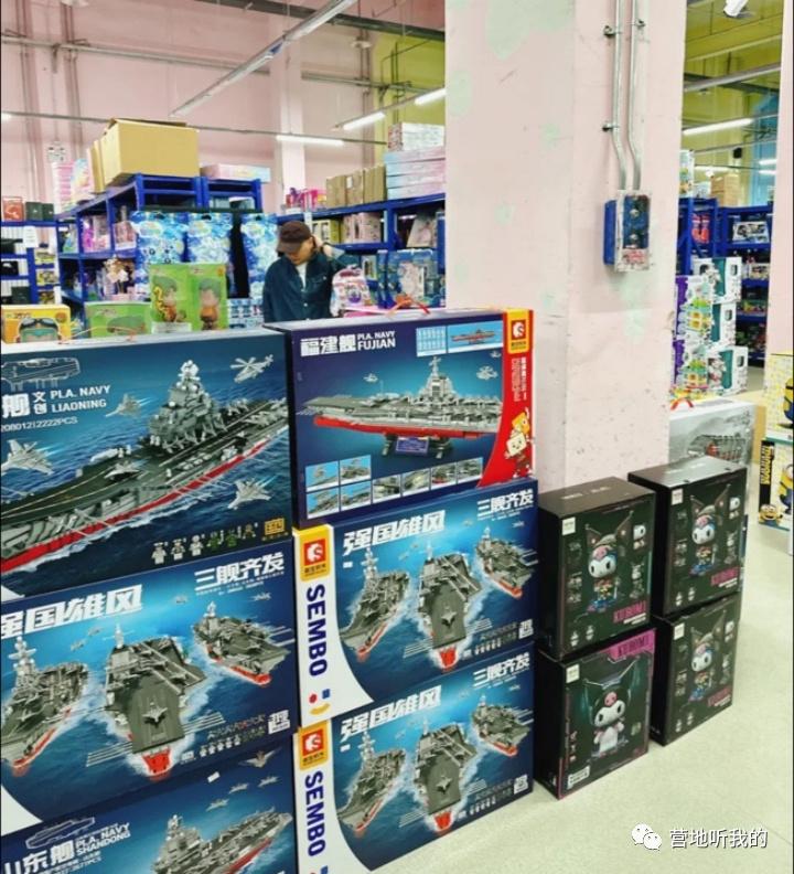 帝都这几家玩具店，足以让男娃和爸爸疯狂！光是逛就满足感爆棚啊