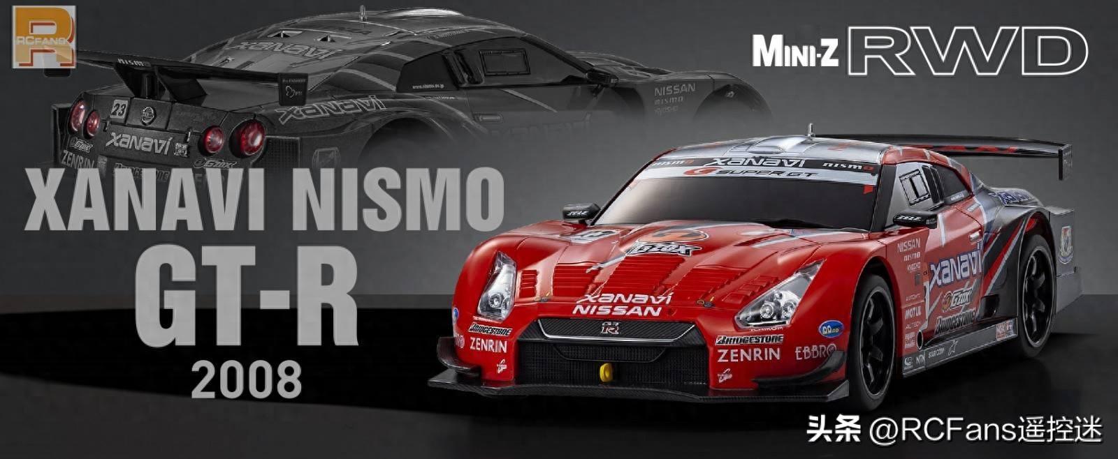 Kyosho Xanavi Nismo GT-R MINI-Z RWD