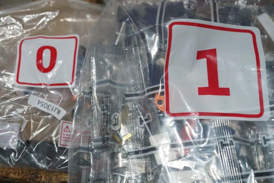 美及积木半机械鲨鱼开箱