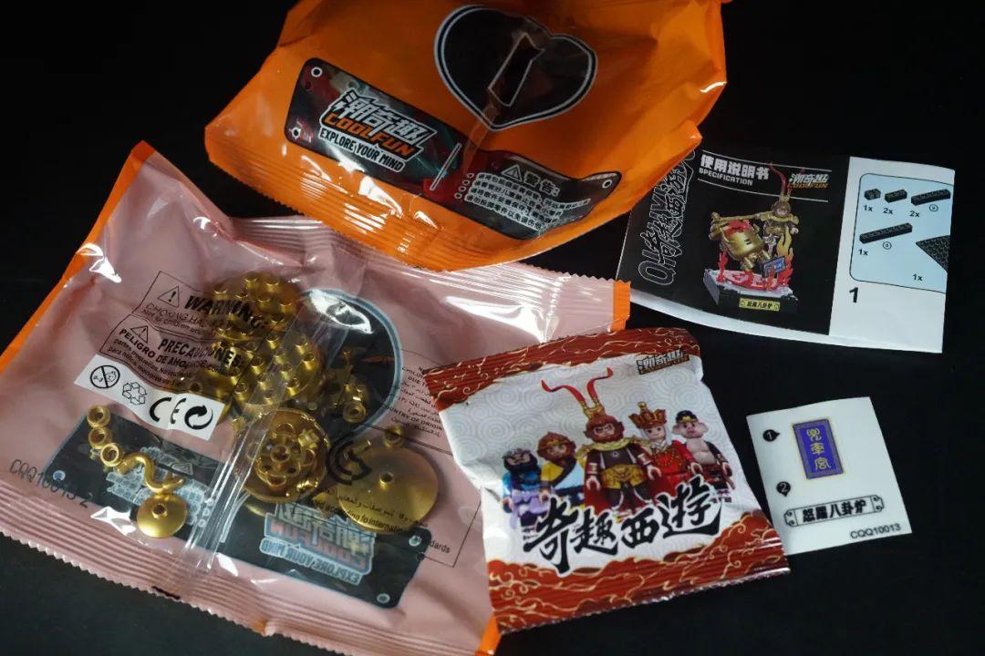潮奇趣 西游人仔场景套装开箱