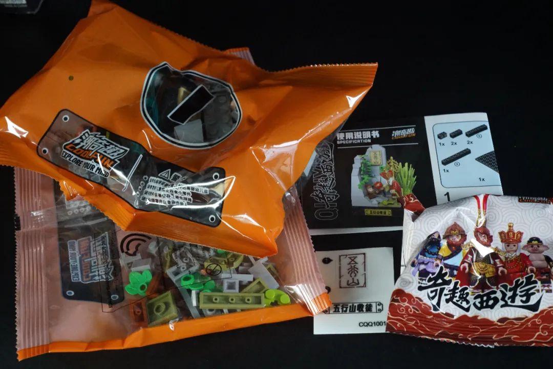 潮奇趣 西游人仔场景套装开箱