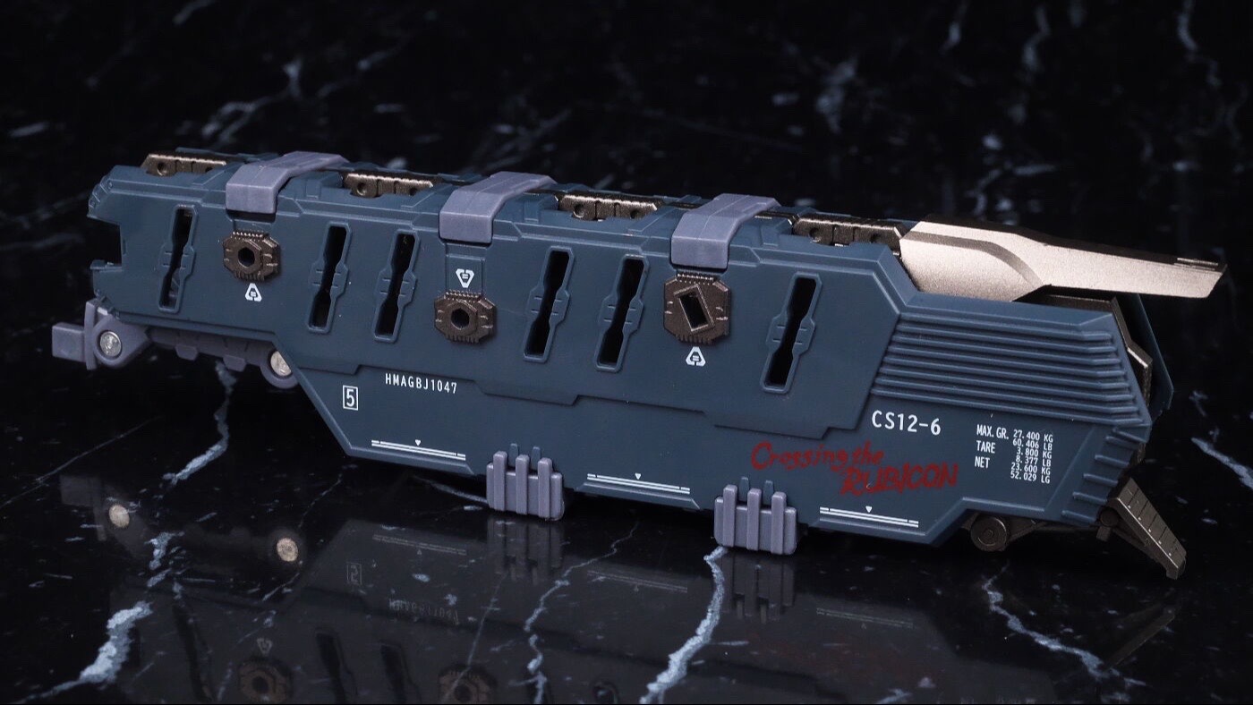 METAL BUILD 京宝梵
