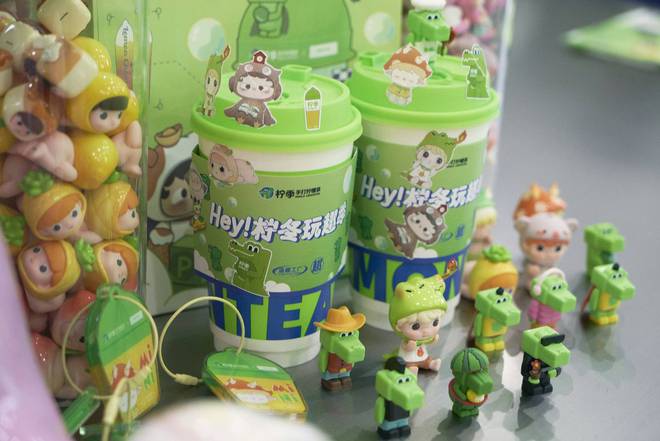 Heyone黑玩携手「柠季」，开启茶饮潮趣体验！