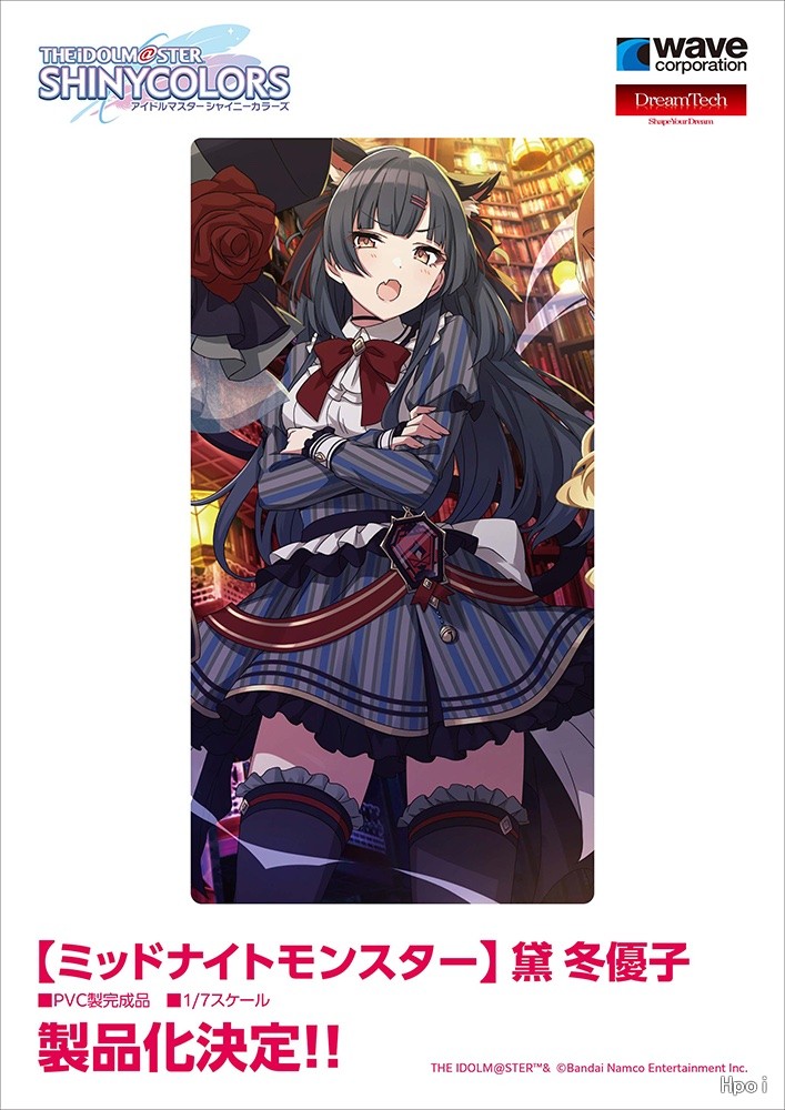 1710990759662