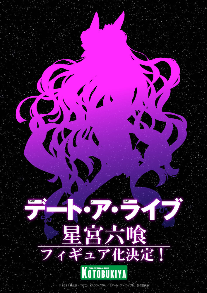 1711076218200