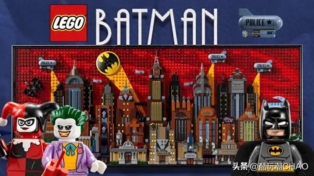 4210颗粒2499元！乐高DC系列76271蝙蝠侠:动画版哥谭市正式公布！