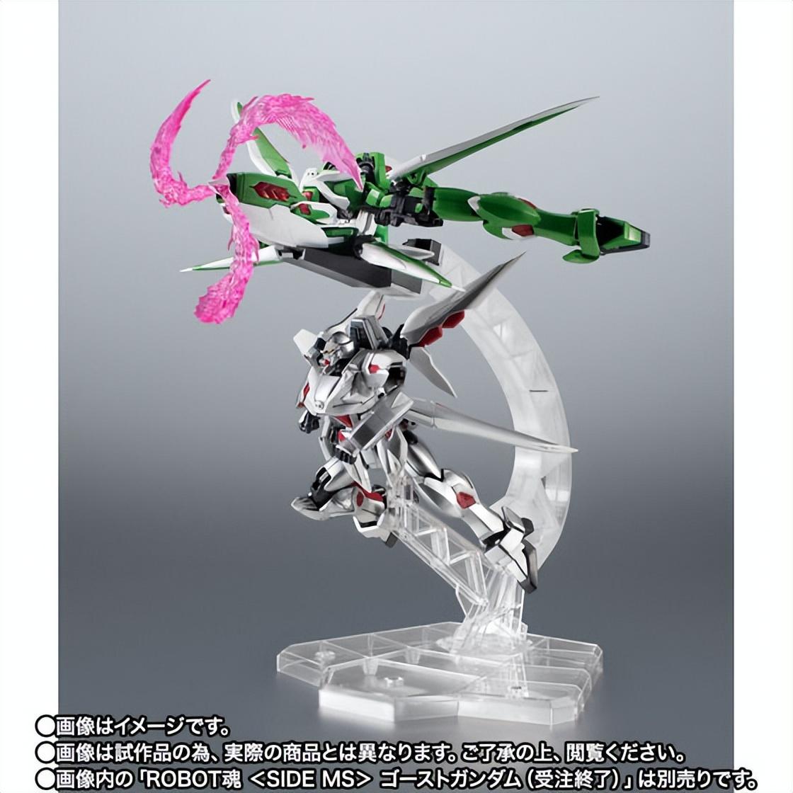 配件极其丰富万代ROBOT魂幻影高达V2/V2改 套装开启预定