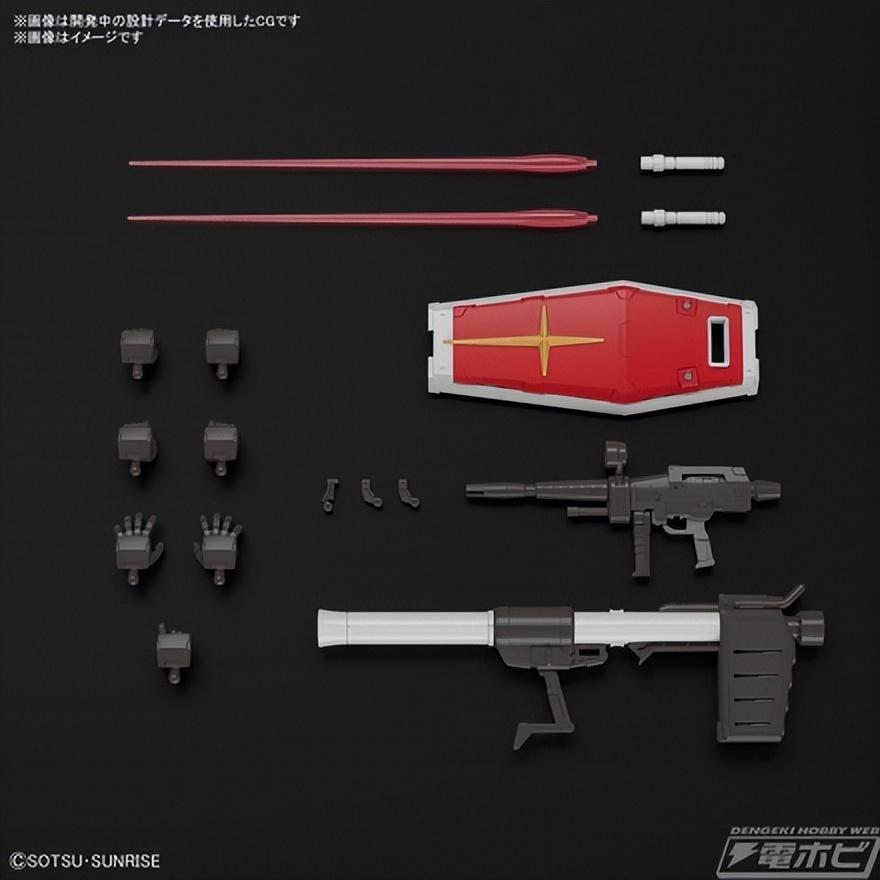 王炸产品！高达45周年万代RG RX-78-2 元祖 2.0发布 ，有点RGU的意思