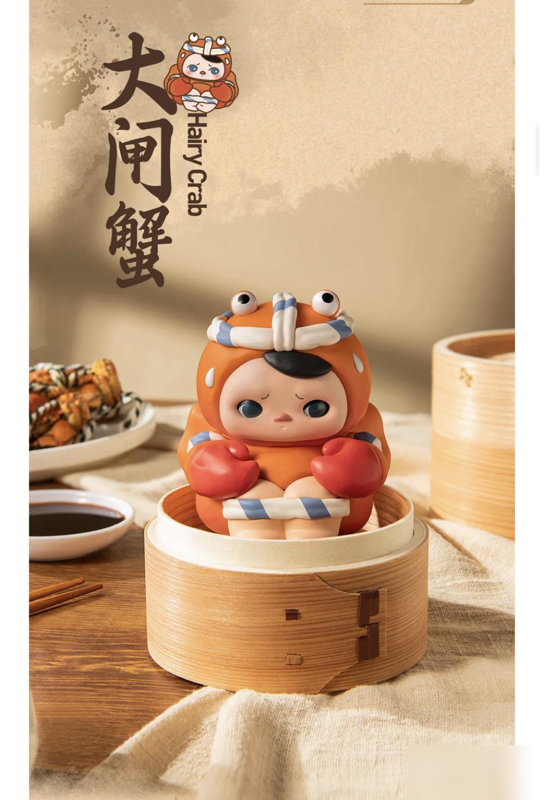 PUCKY精灵美食大酒楼