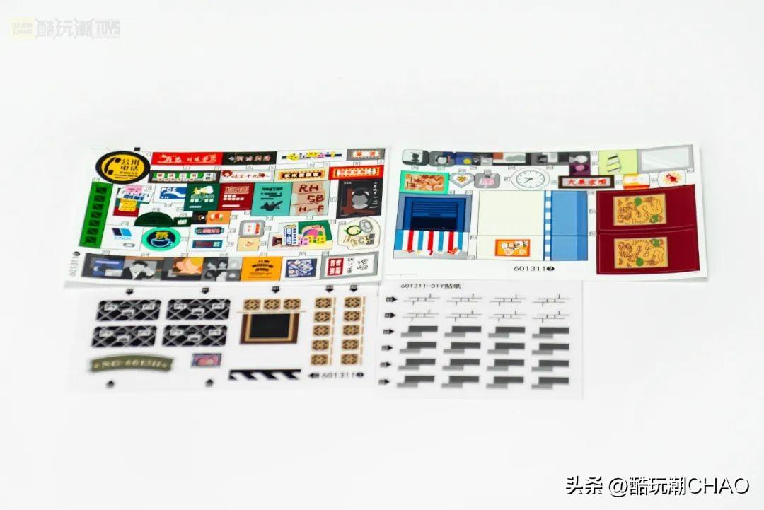 回到过去！森宝积木【史提芬·周的片场】开箱评测