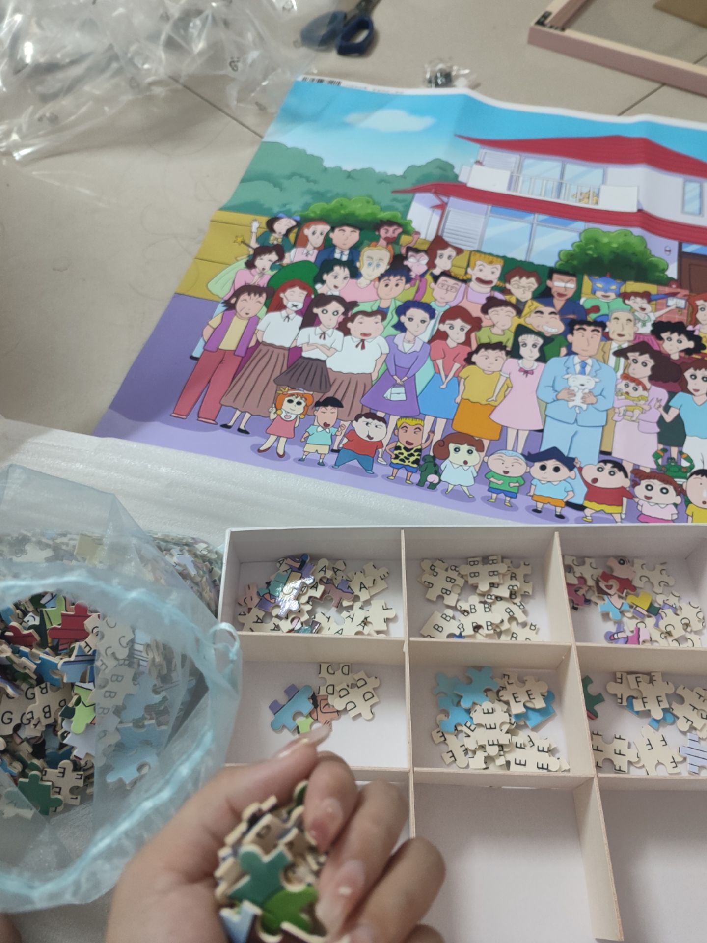 蜡笔小新拼图1000片