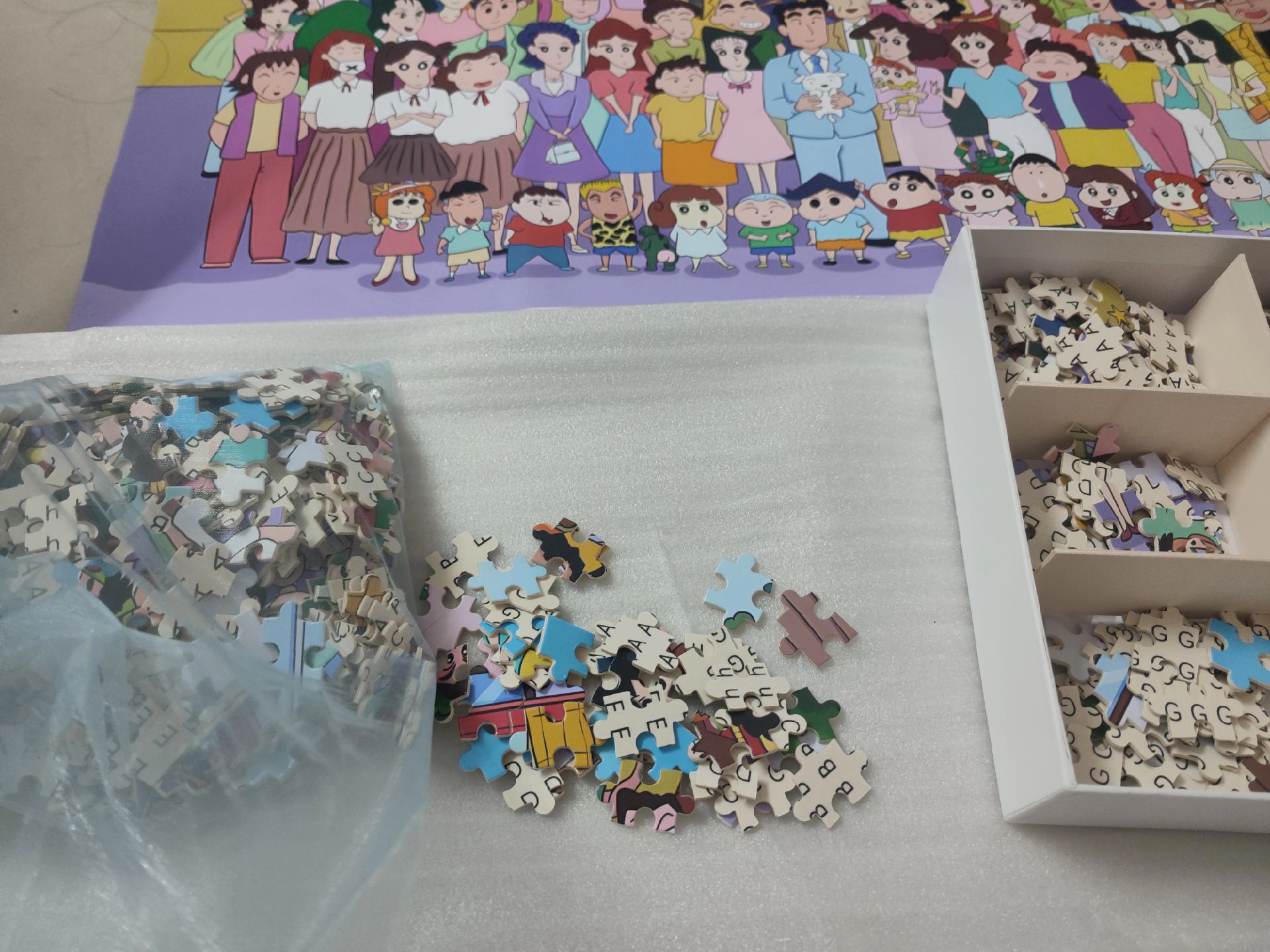 蜡笔小新拼图1000片
