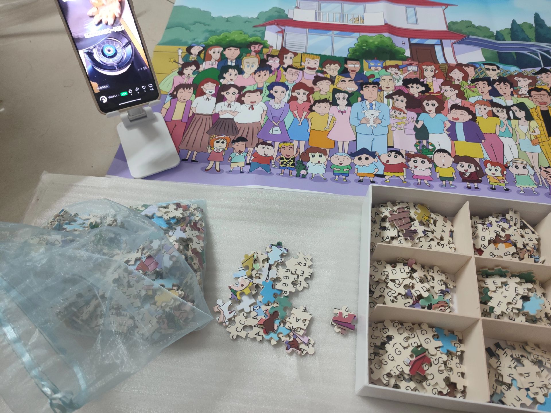 蜡笔小新拼图1000片