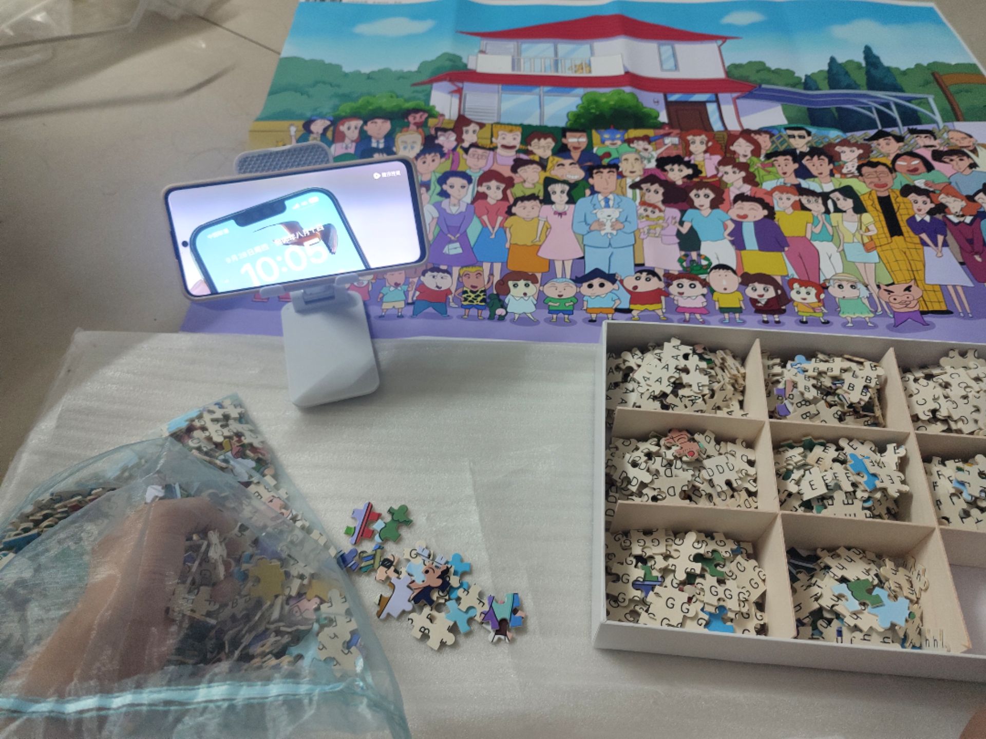 蜡笔小新拼图1000片