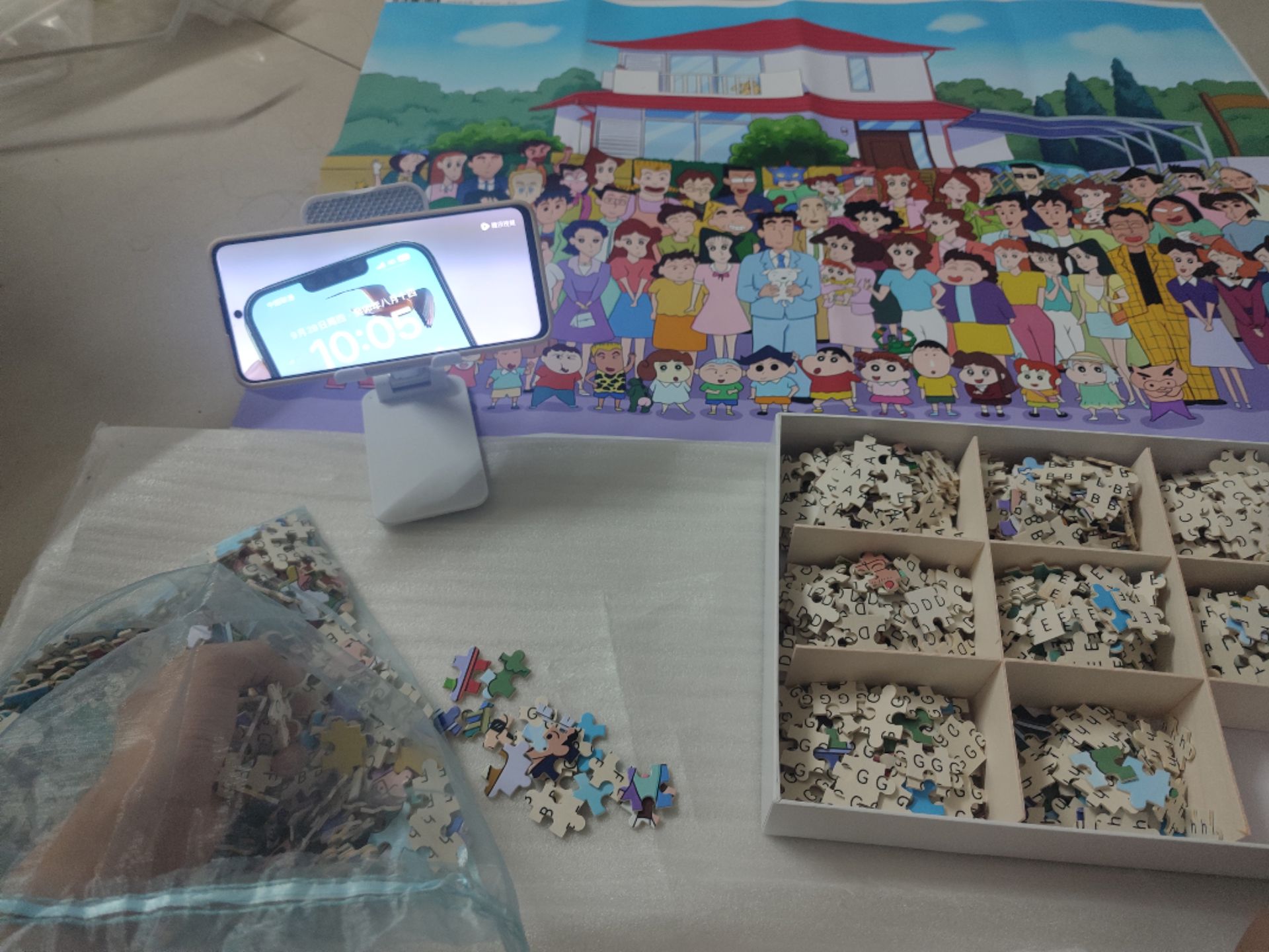 蜡笔小新拼图1000片