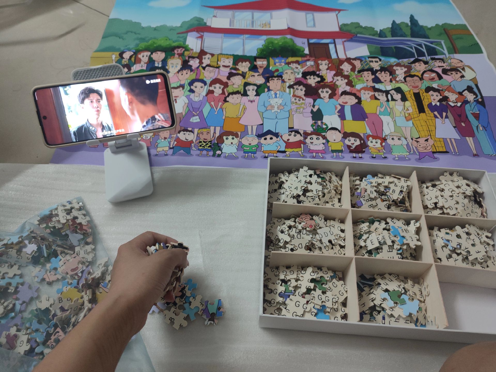 蜡笔小新拼图1000片