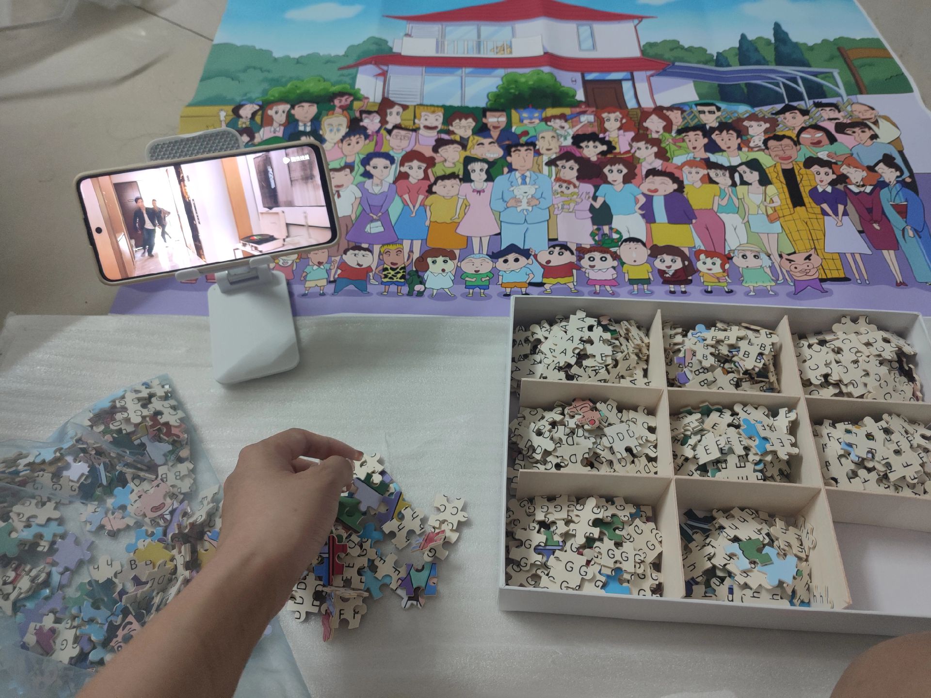 蜡笔小新拼图1000片