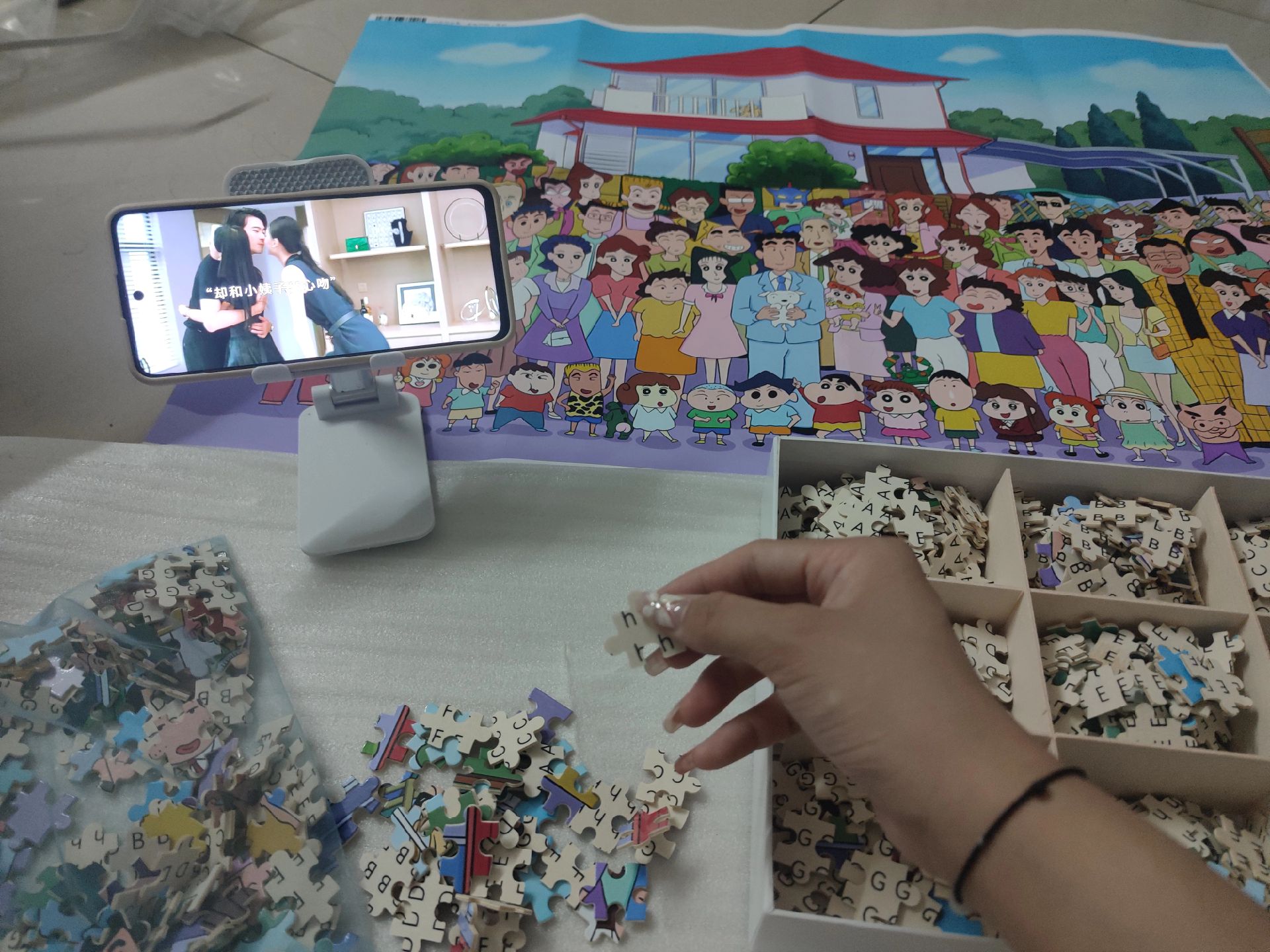 蜡笔小新拼图1000片