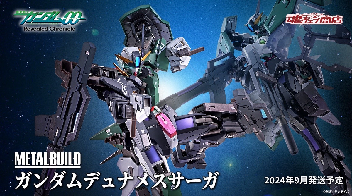 魂限METAL BUILD 力天使高达SAGA
