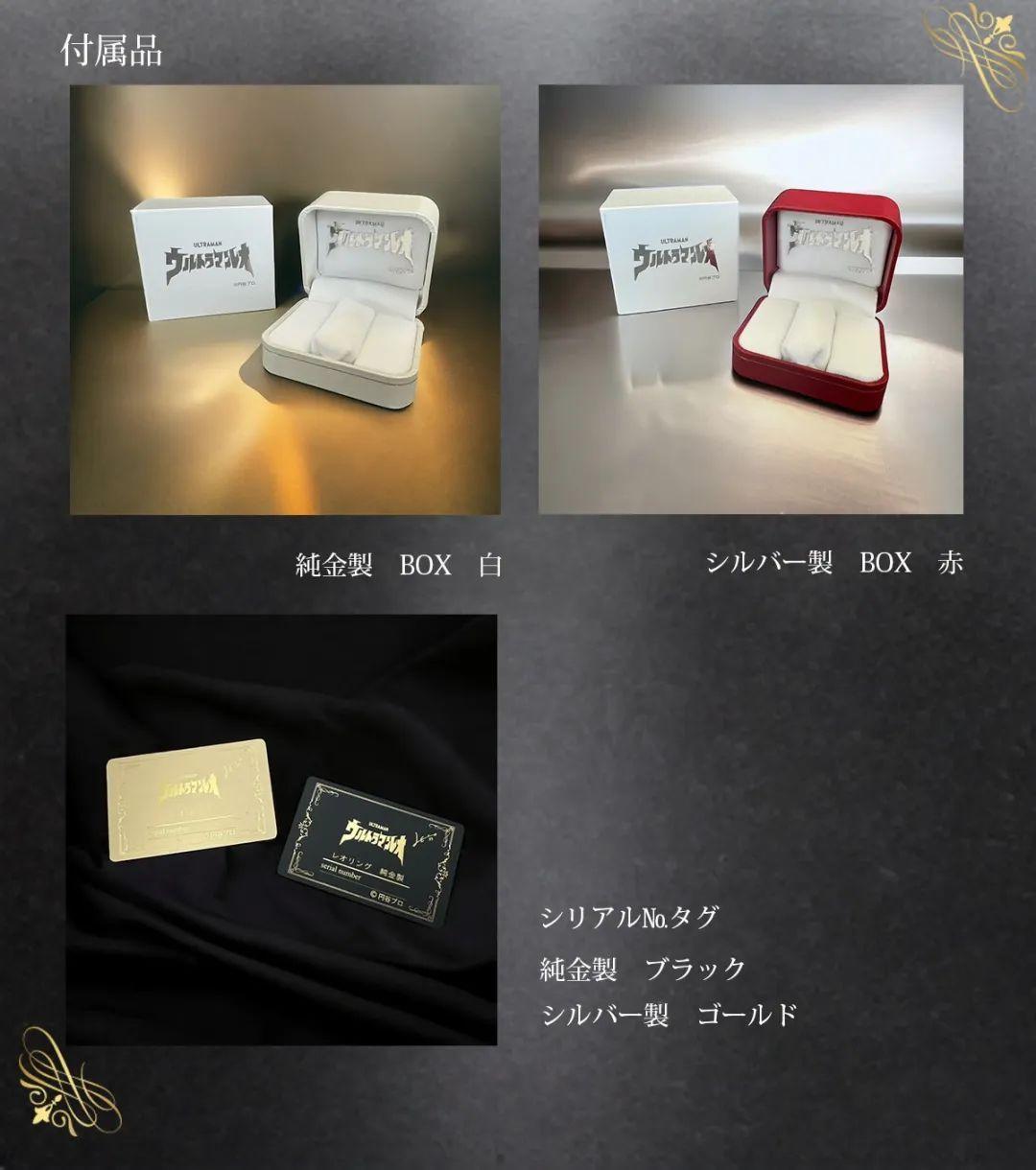 纯金的雷欧戒指，看到价格我倒吸一口凉气