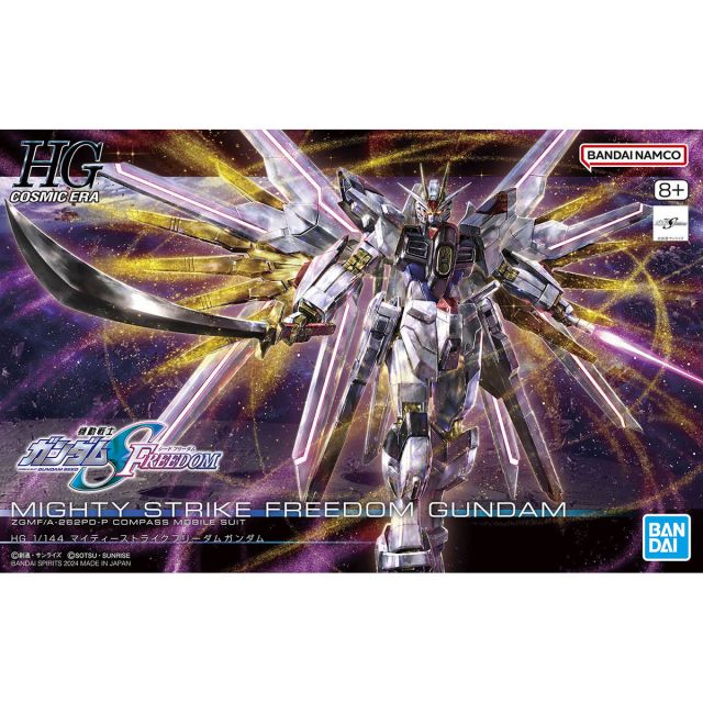 HG 1/144 非凡强袭自由高达