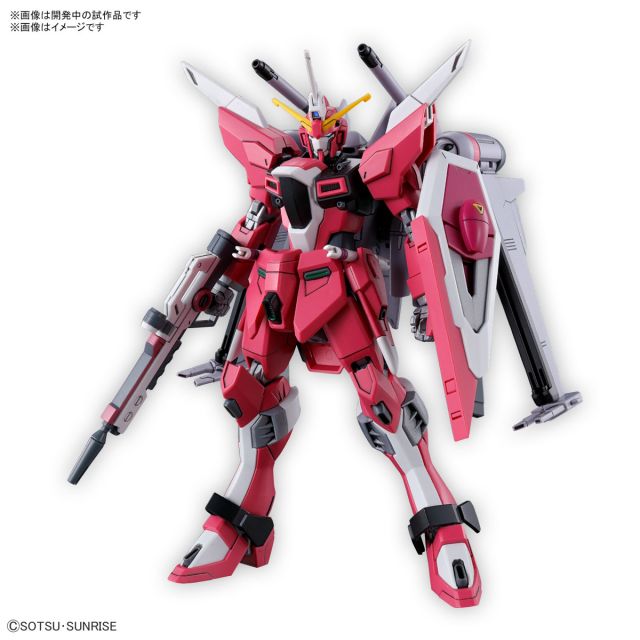 HG 1/144 无限正义二式