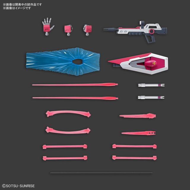 HG 1/144 无限正义二式
