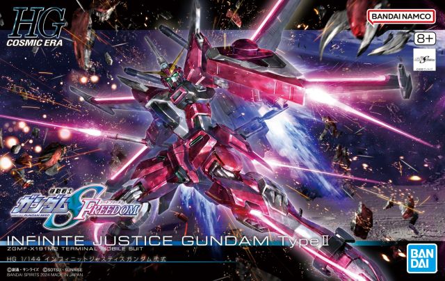 HG 1/144 无限正义二式