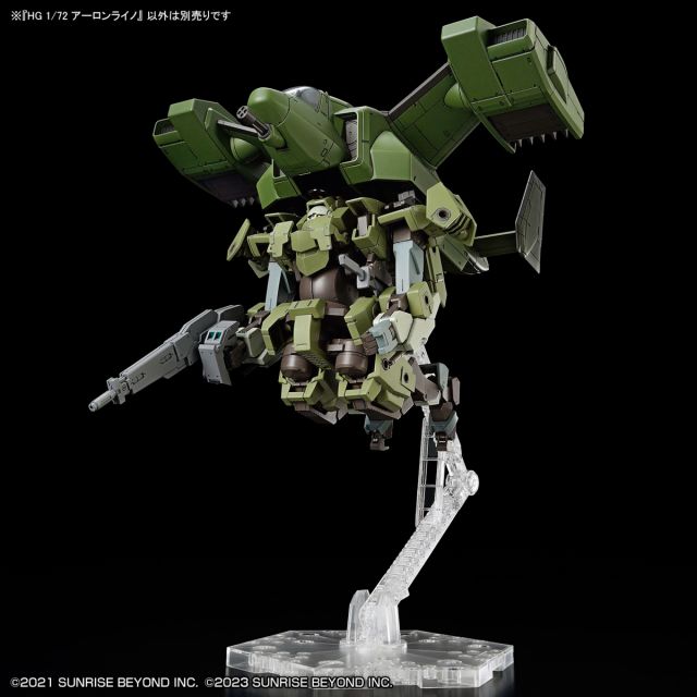 HG 1/72 亚伦犀牛