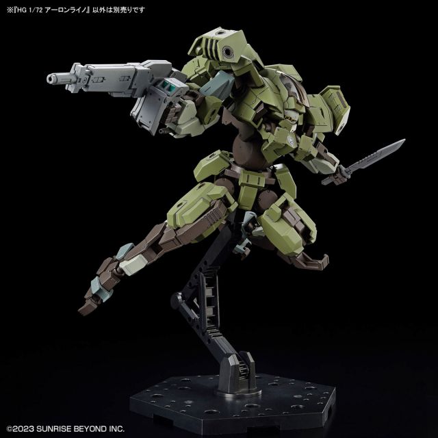 HG 1/72 亚伦犀牛